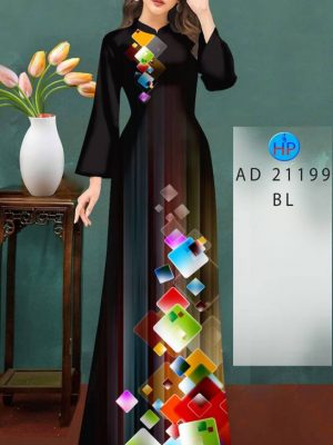 1629174511 193 vai ao dai dep mau moi (3)